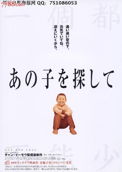 购买假的石油工程施工资质证书