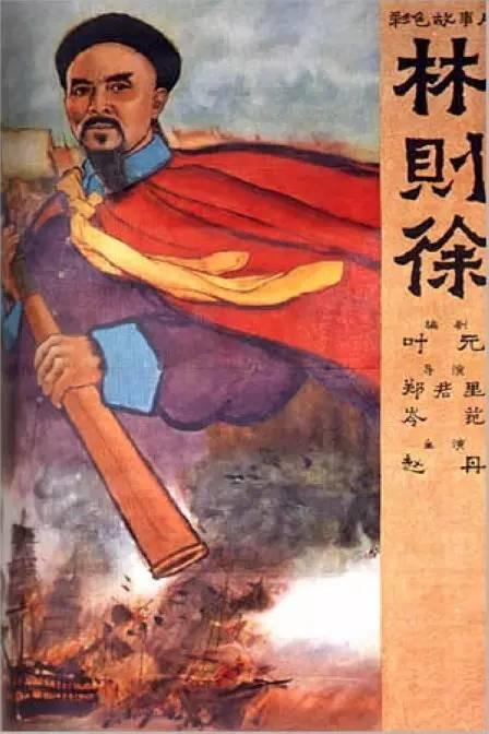 购买假的统计从业资格证